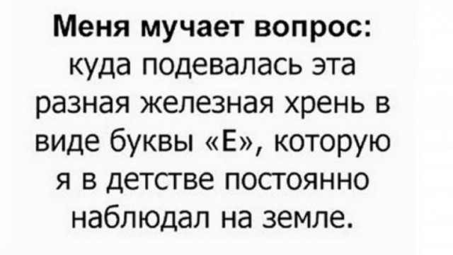 50 оттенков серого.  Vol. 6 Или самосвал баянов.  50 штук.