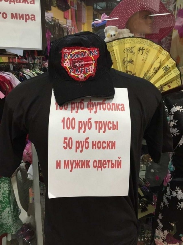 50 оттенков серого. Vol.9 Или самосвал баянов