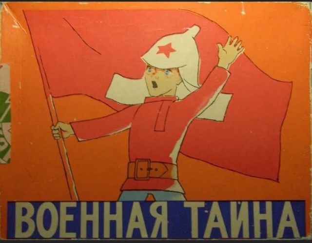 Пандемия. Коронавирус и съехавшие крыши. Россия и мир. Часть 35