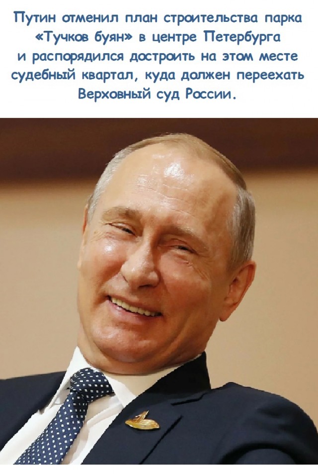 40 картинок разных 26.05.2022