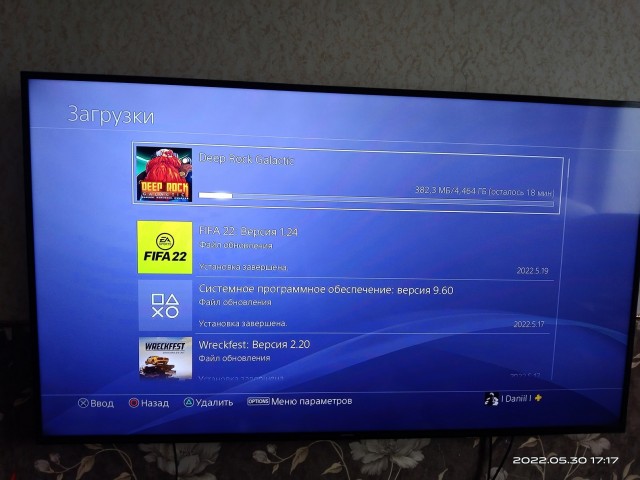 К Sony PlayStation подали иск на ₽280 млн