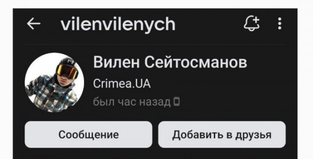 Военным не помогаем... продолжение