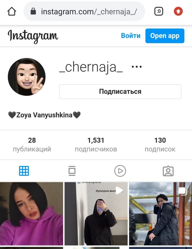Вот это выдержка у таксиста!