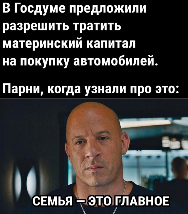 Так себе картинки 18.08.22
