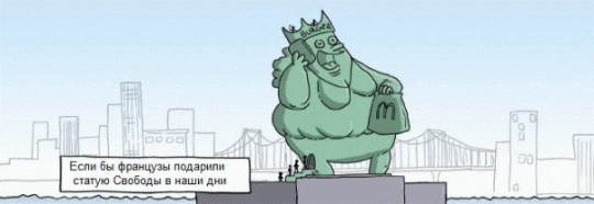Картинки и мемы для настроения - 23