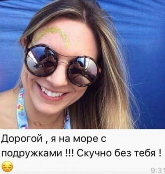 Картинки аморальные и всякие разные - 38