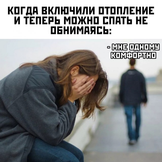 Немного картинок для настроения - 123