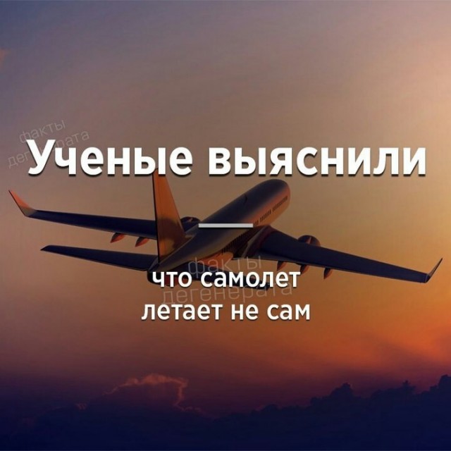 30 суровых фактов, которые пугают больше, чем фильмы ужасов
