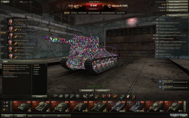 Wargaming 2
