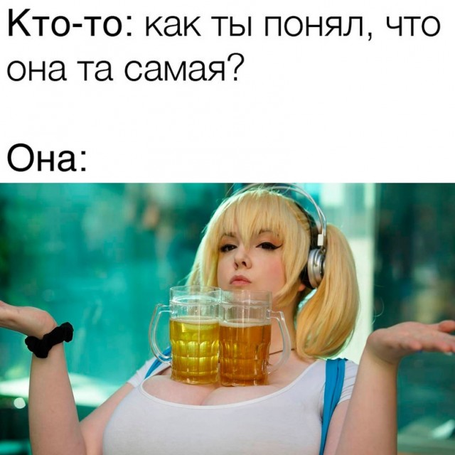 Картинки и мемы. Выходные близко...