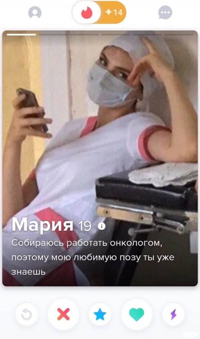 Черного Хэллоуина вам, деграданты