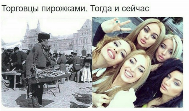 Секс-символ восьмидесятых, Сабрина Салерно - некоторые факты