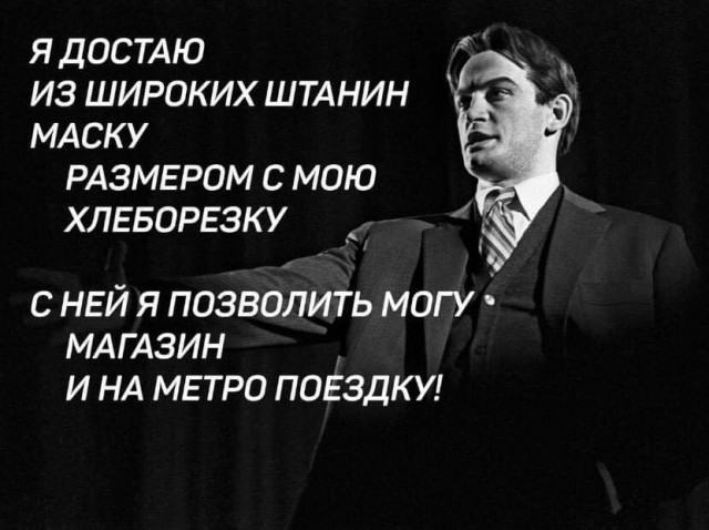 Зачем бабы вываливают сиськи?