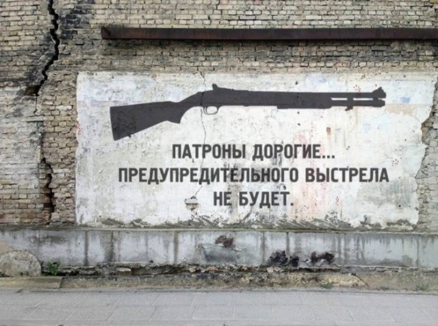 Так себе картинки 26.01.23