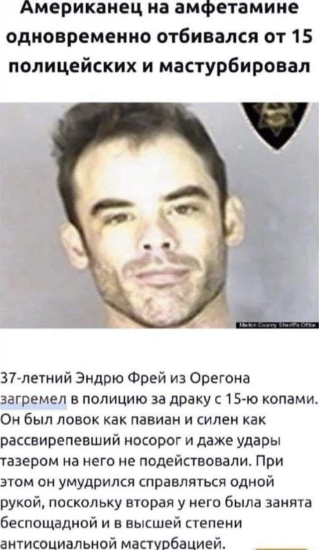 Пятница. И немного слегка пошлых картинок с надписями и без 16+ (27.01)