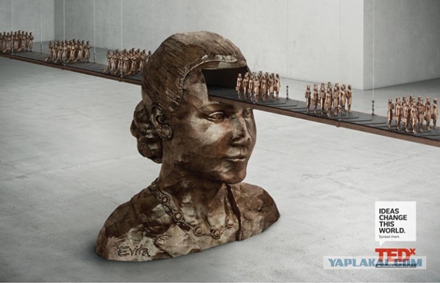 Оставьте свои заботы позади