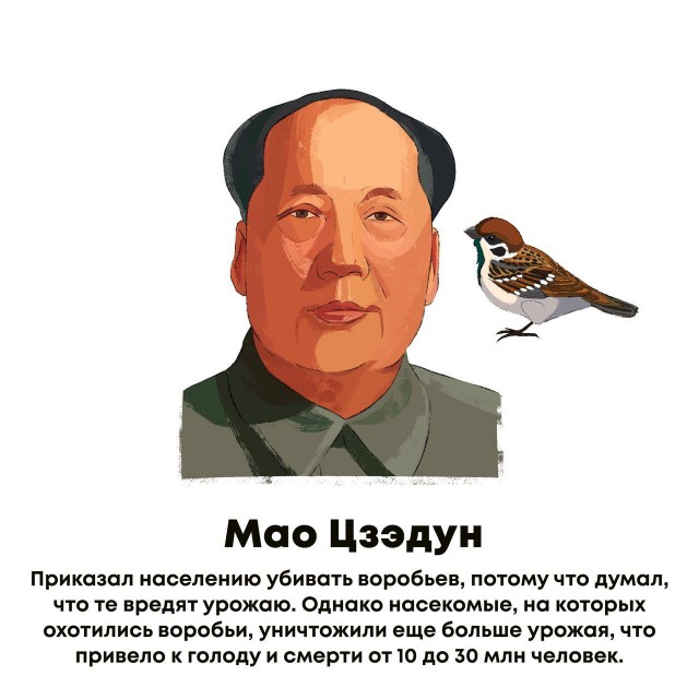 Всякие интересности vol.2