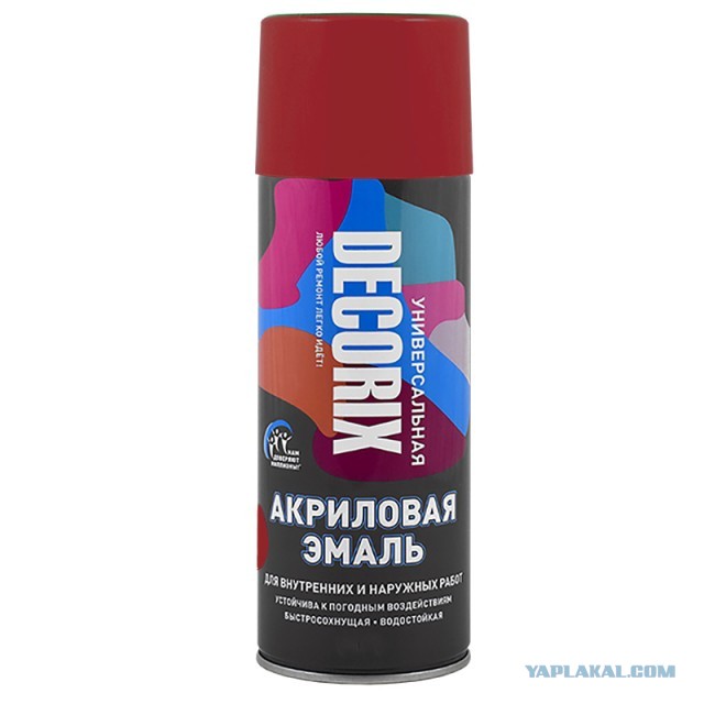 Сумка женская. Хобби