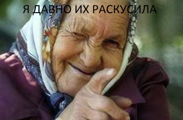 Наши налоги на закупку золотых видеофиксаторов