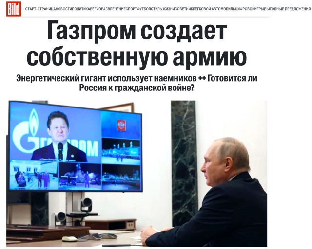 Победная поступь идиотизма по планете – том 10