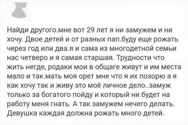 И читать тоже нужно...