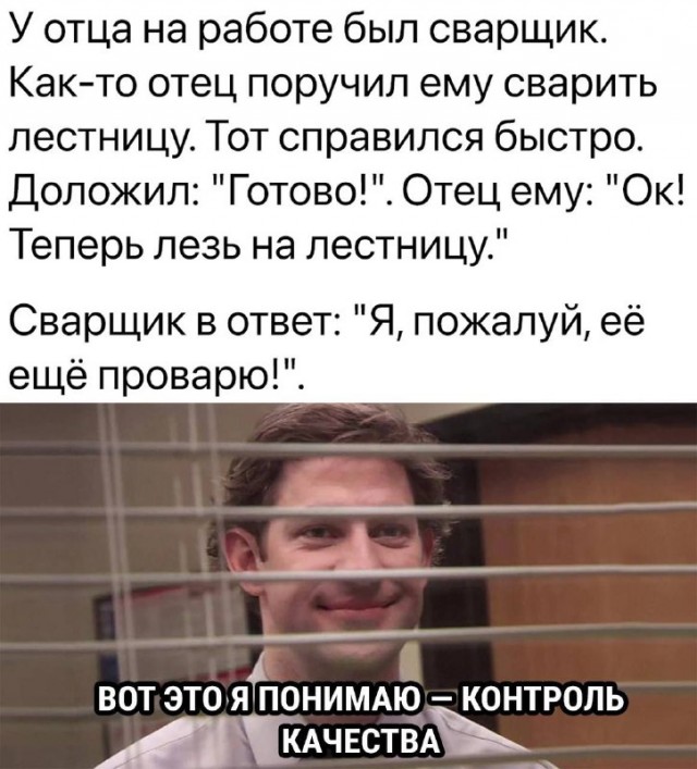 Немного картинок для настроения - 155