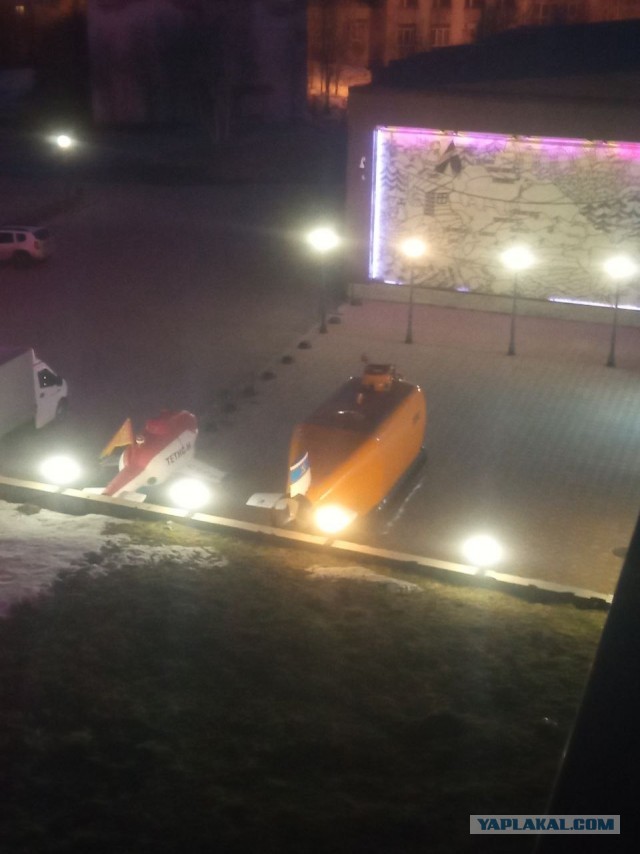 Жить ли с РСП?