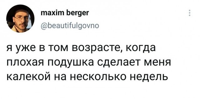 Подборка картинок 05.05.2023