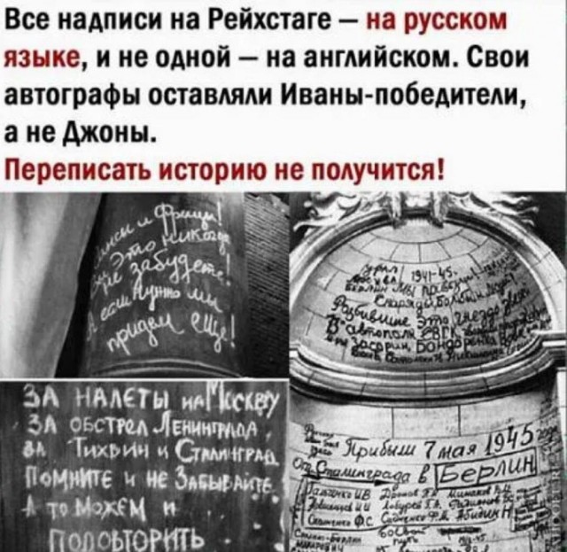Негритенок Кузя подытоживает день