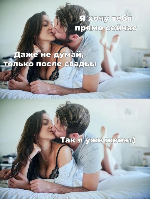 Нуштош 20.06.2023