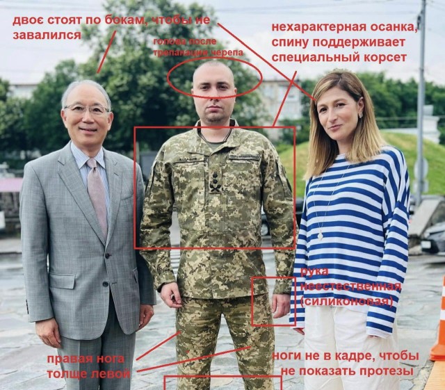В Сети публикуют первые фото Буданова после распространения информации о его гибели