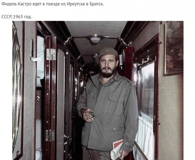 Малоизвестный фотоархив об известных из прошлого века