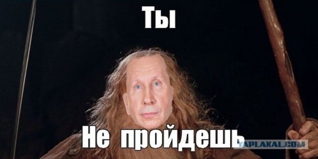 Золотов стоял насмерть в день мятежа!