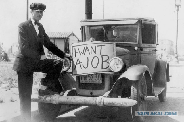 1 июля 1966 года в СССР отменили трудодни