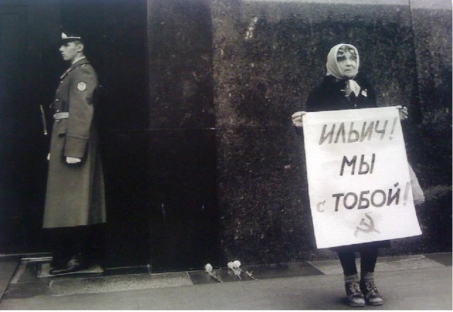 Фотографии из прошлого нашей страны - 32