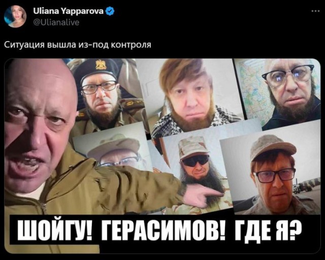 В Тверской области потерпел крушение самолет Пригожина с бортовым номером RA-02795