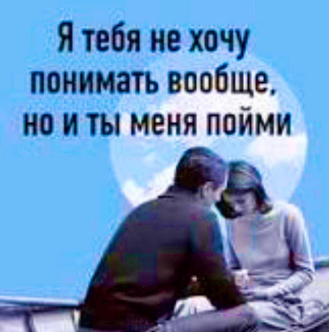 Весёлый полтишок 29.08.23