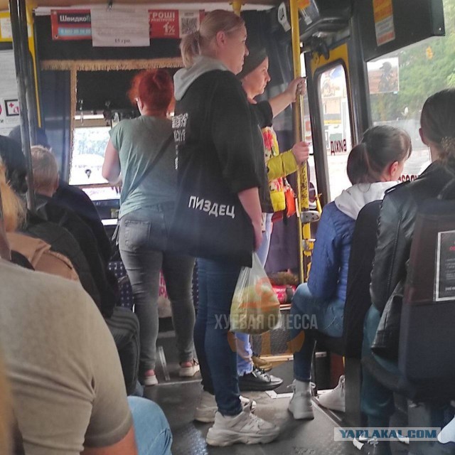 Модники из нашего метро