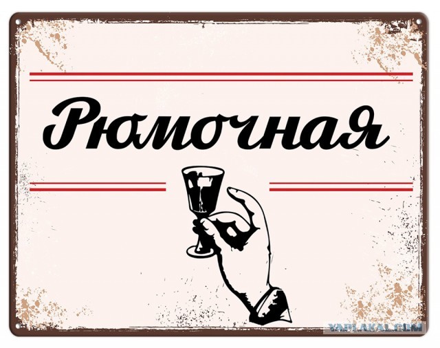 Ей плевать на каблуки - они ей не мешают!