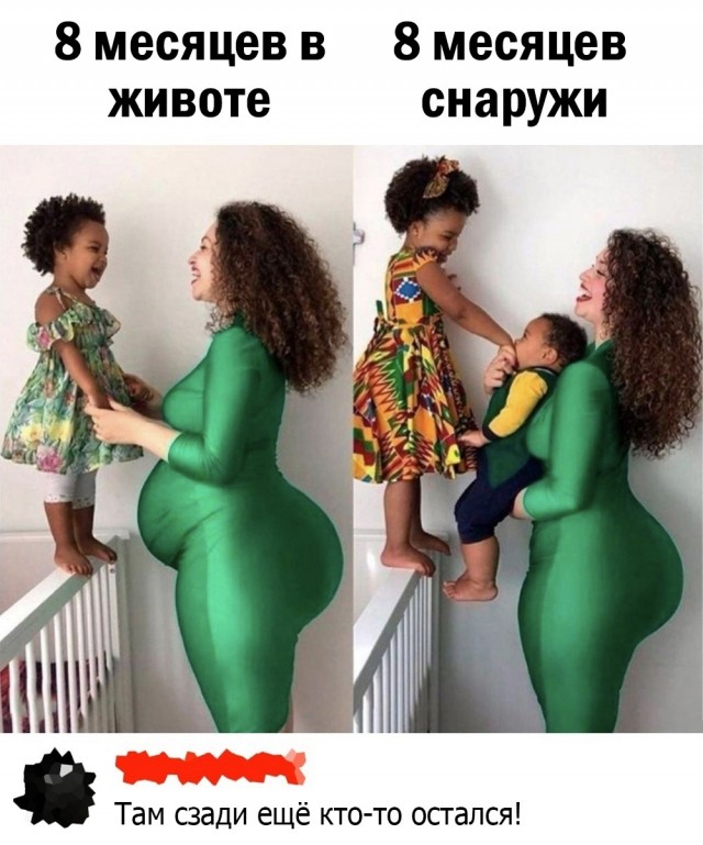 Так себе картинки 12.10.23
