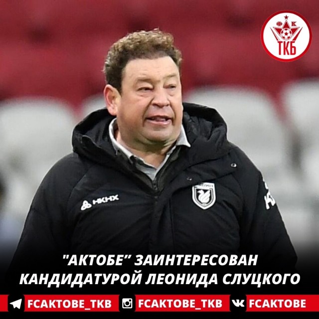 РПЛ без прикрас и модераций 2.