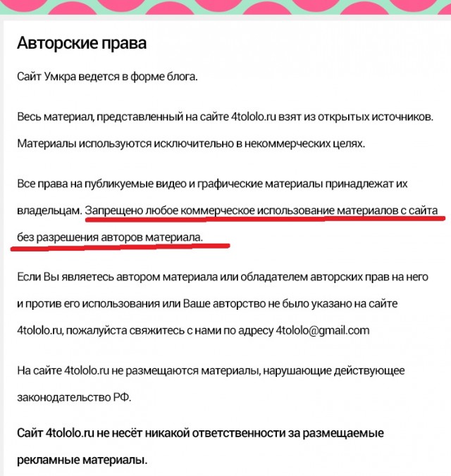 7 самых смелых «голых» платьев в истории, заставляющих мужские сердца биться чаще