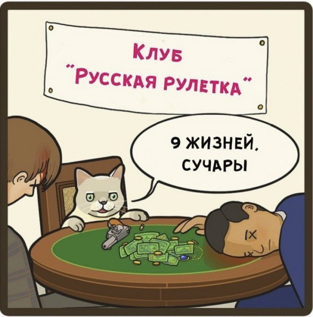 Немного картинок и прочей хреноты Vol. 26