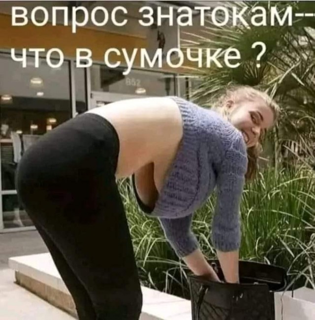 Пятничные улыбательные картинки