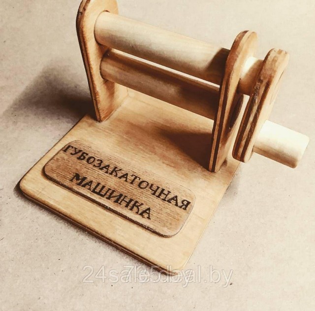 Химия и жизнь