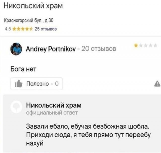 Всего понемногу. От 08.12.23