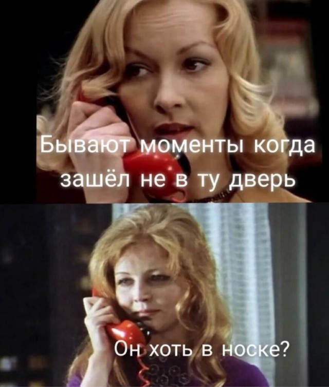 Ещё извинения подъехали