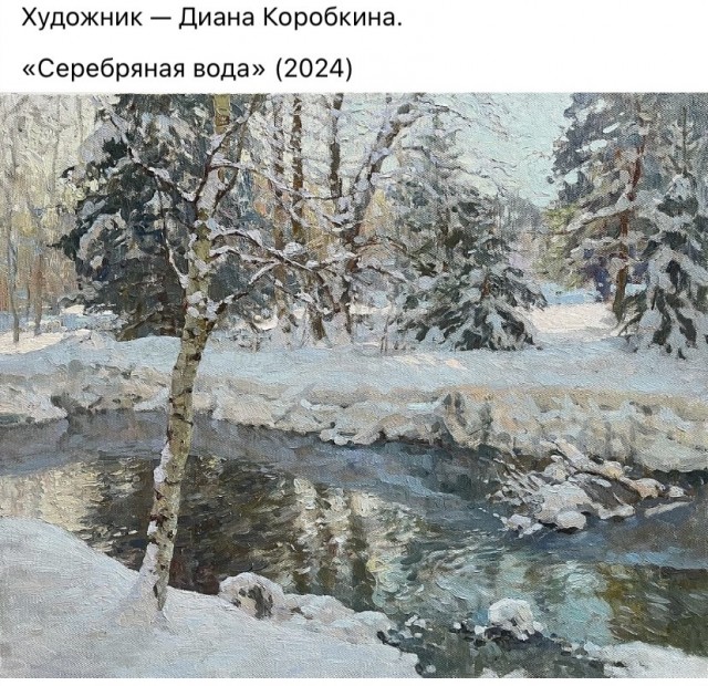 Арт-воскресенье
