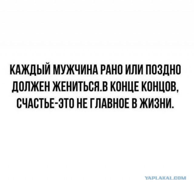 Маленькая пятница в ДСВ