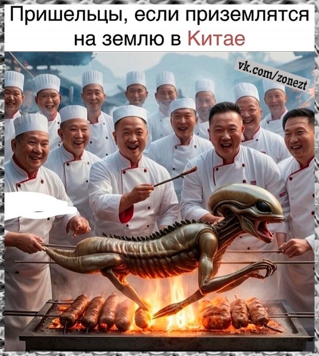 Тлидцать тли от 19 февлаля